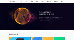 Desktop Screenshot of ehawk.com